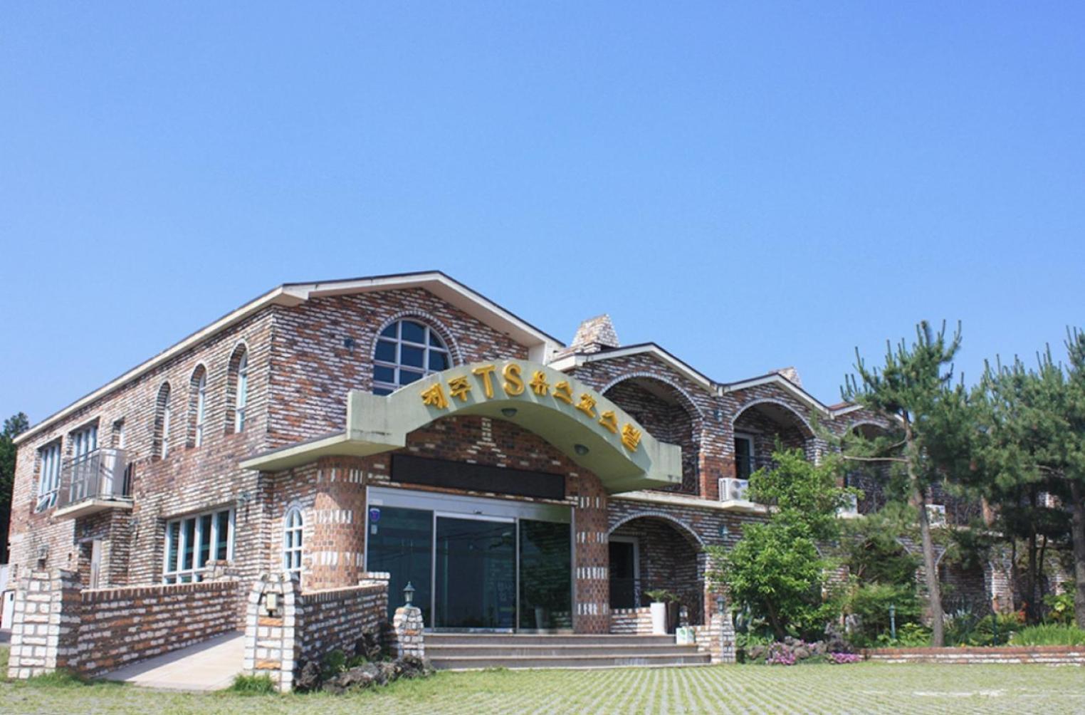 Jeju Ts Youth Hostel & Resort Sogüpcho Exteriér fotografie